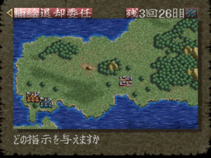 19壇之浦之戰
