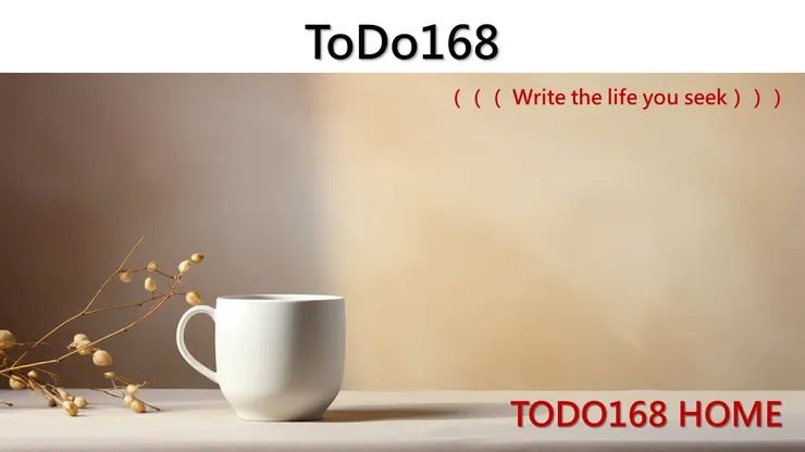 和光同塵|陪你聽風數雨搖太陽