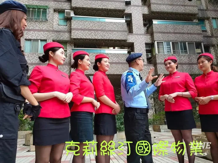 竹東保全|豪宅物業管理、特勤保全領導品牌-皇家遊騎兵保全