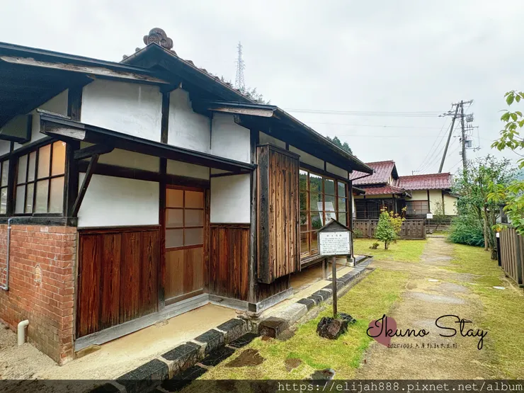 【2025初秋.兵庫県朝来市生野町】史跡生野銀山礦山小鎮/姬
