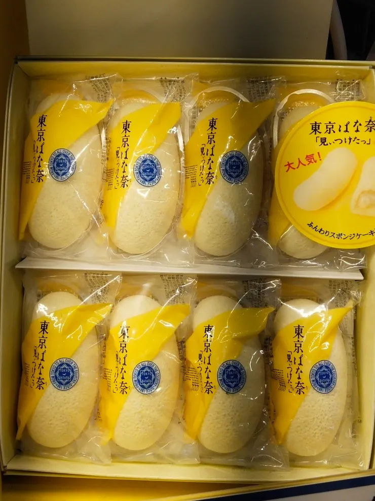 東京香蕉很多人都買來送人