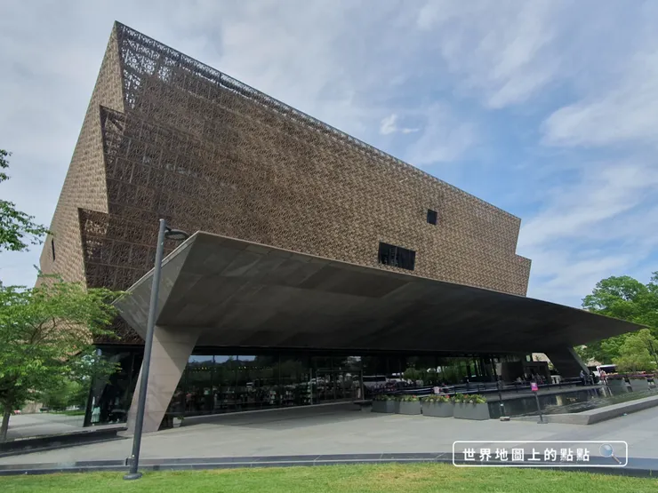 國立非裔美國人歷史和文化博物館外觀