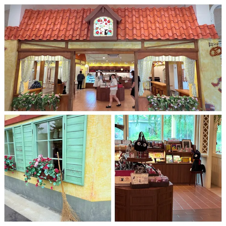 「魔女宅急便」咖啡屋