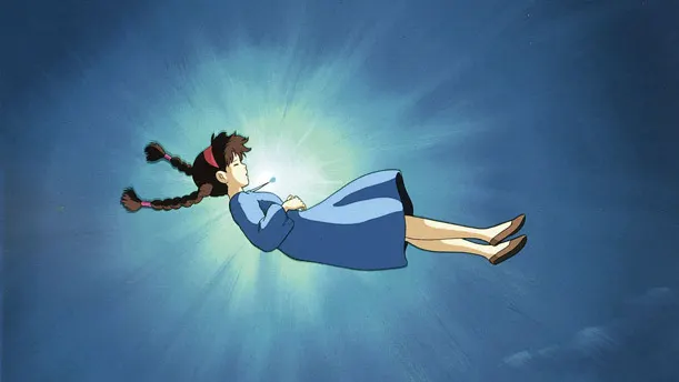 希達的飛行石項鍊