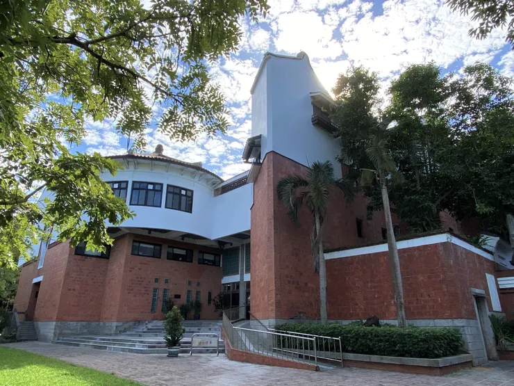 民族學研究所博物館（1985，漢寶德 / 黃永洪 ）