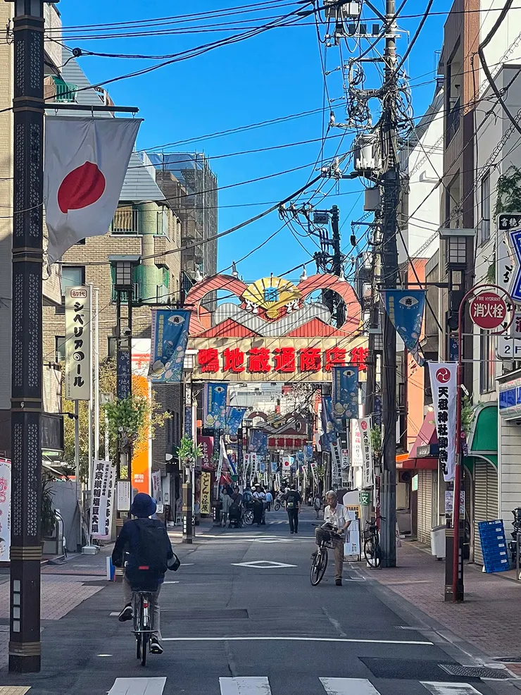 Charlie fong, CC BY-SA 4.0 , via Wikimedia Commons