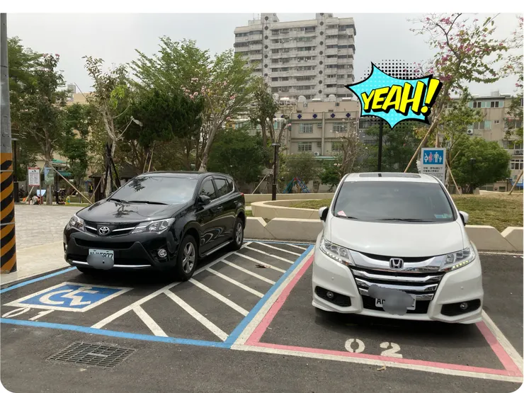 無障礙停車位的設計是為了需要自由空間的族群。