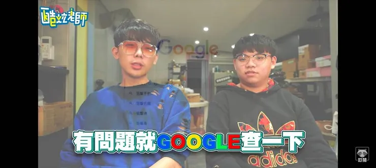 vocus|新世代的創作平台