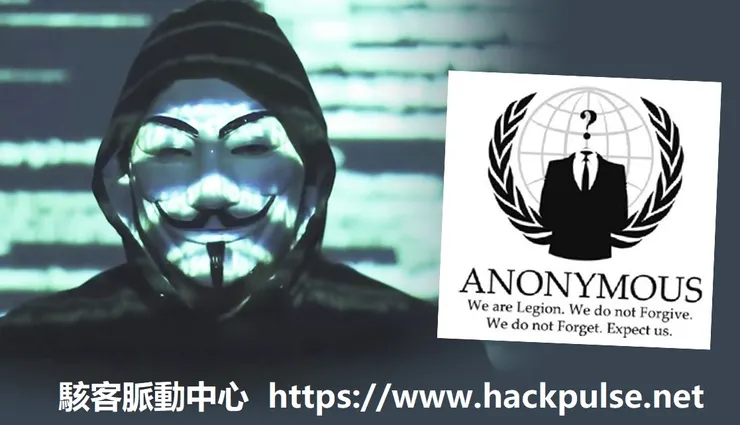 揭秘駭客如何隱藏身分並安全接單