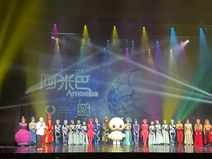 《阿米巴》這一場謝幕時，劉樂群總監上台發表感言。