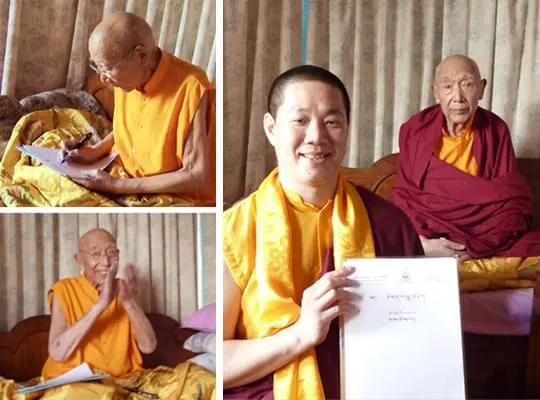 慈悲 龍德上師於西元2003年親自受到薩迦派祖師第一大經師 堪千阿貝仁波切的囑託和授權於臺灣設立一所真實傳承顯密佛法、培養僧才的佛學院（台灣薩迦寺）