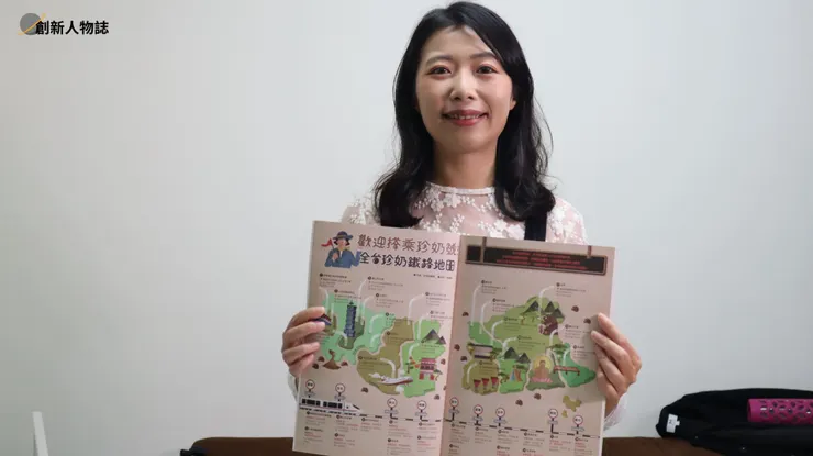 vocus|新世代的創作平台