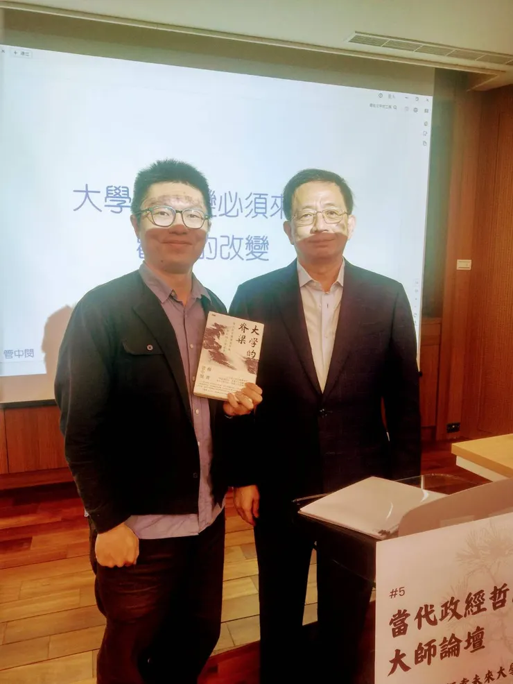 ＃大學的改變必須來自觀念的改變 ＃每個大學都能也應長出自己的樣子 ＃而非成為隸屬教育部的某某大學（從老師爭取競爭型經費轉向由老師決定學校方向） ＃應廢除教育部高教司對大學自治的限制