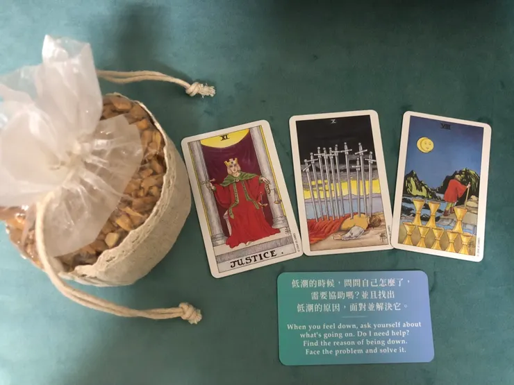 偉特塔羅+hoho療癒卡