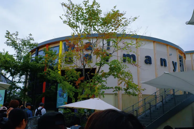 德国館：您需要了解的一切