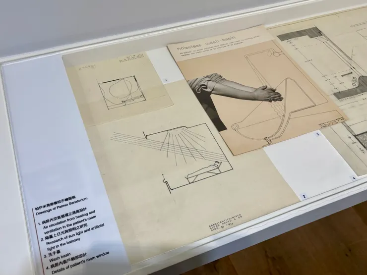 特殊的弧線設計的靜音水槽