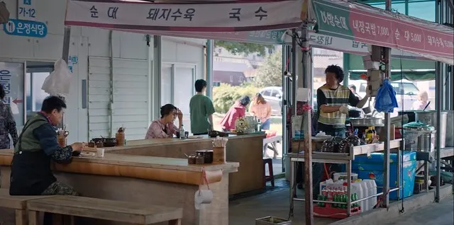 印權的血腸湯攤位