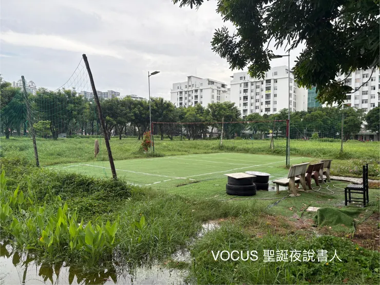 某個私人簡易排球場，我一直覺得很可愛