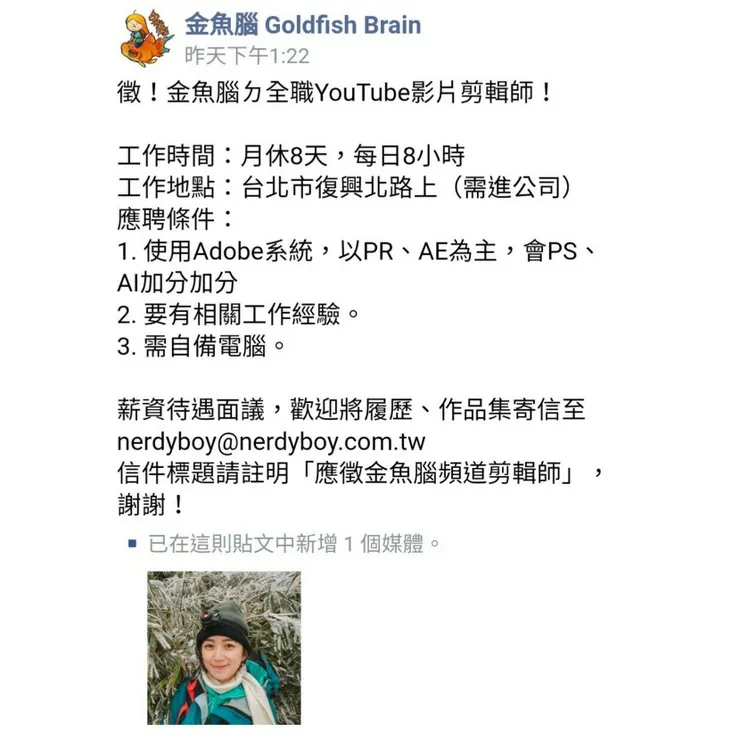 vocus｜新世代的創作平台