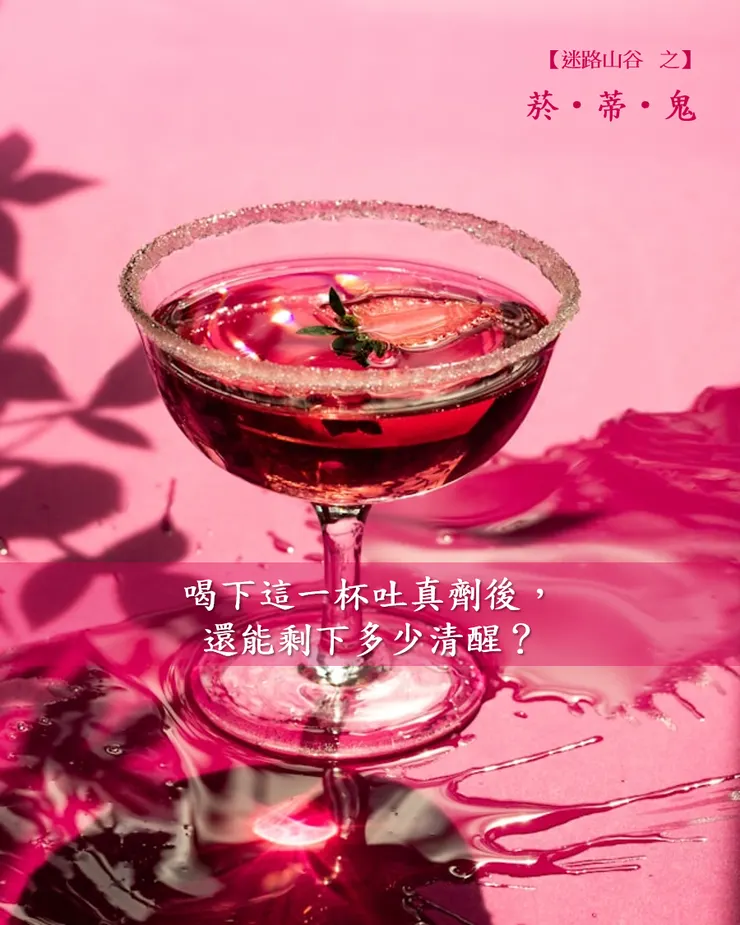 Image by  Svitlana on unsplash