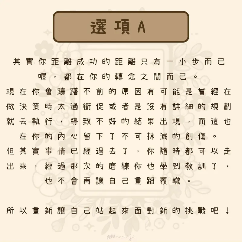 src