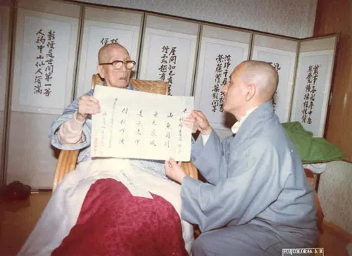 左：惠菴玄門禪師；右：牟峰印空禪師