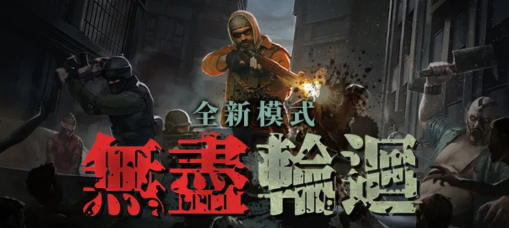 【CSO 攻略】無盡輪迴：技能點數該如何分配？我寫了一個「AI 最佳化策略」算出最強點法！