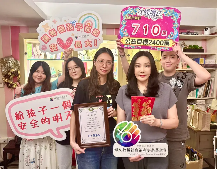 沈嶸師父每月一公益，捐款十萬元持續二十年，將正能量傳遞給更多人。