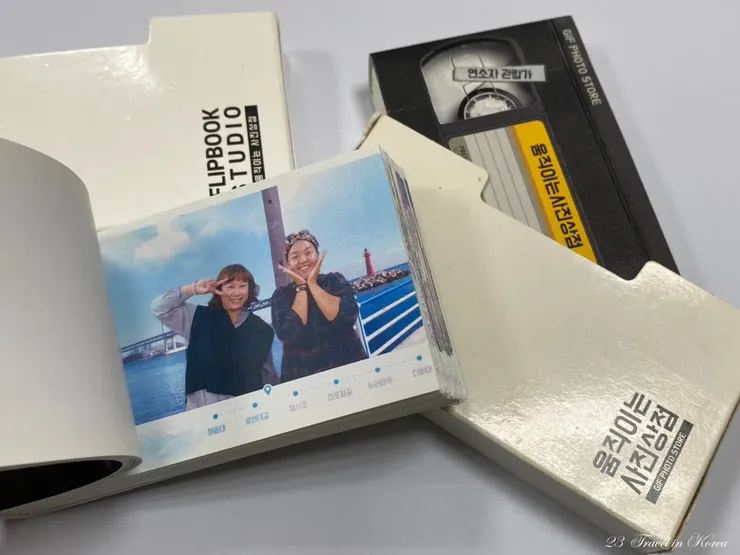 右邊泛黃的是2019年拍的