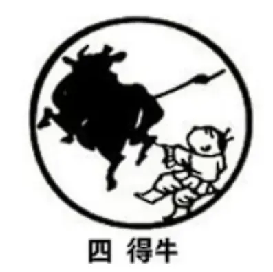 煩惱, 迷惘, 慾望；人生就是一場自己與自己的戰鬥