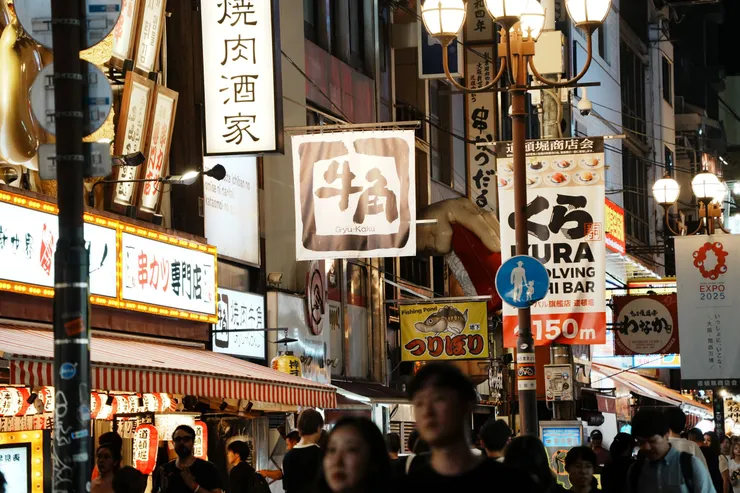 路上也看到了很多熟悉的店