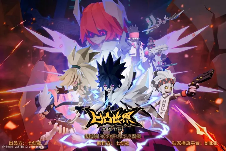 vocus｜新世代的創作平台