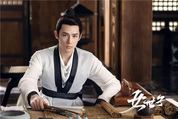 王安宇 飾王仲鈺