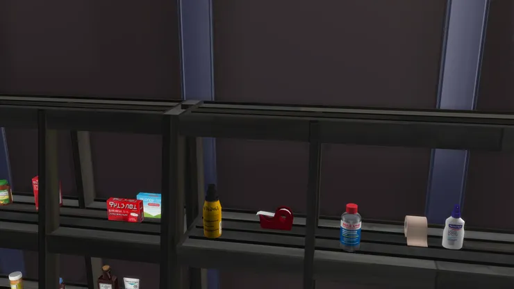 外用內用的物品都有。