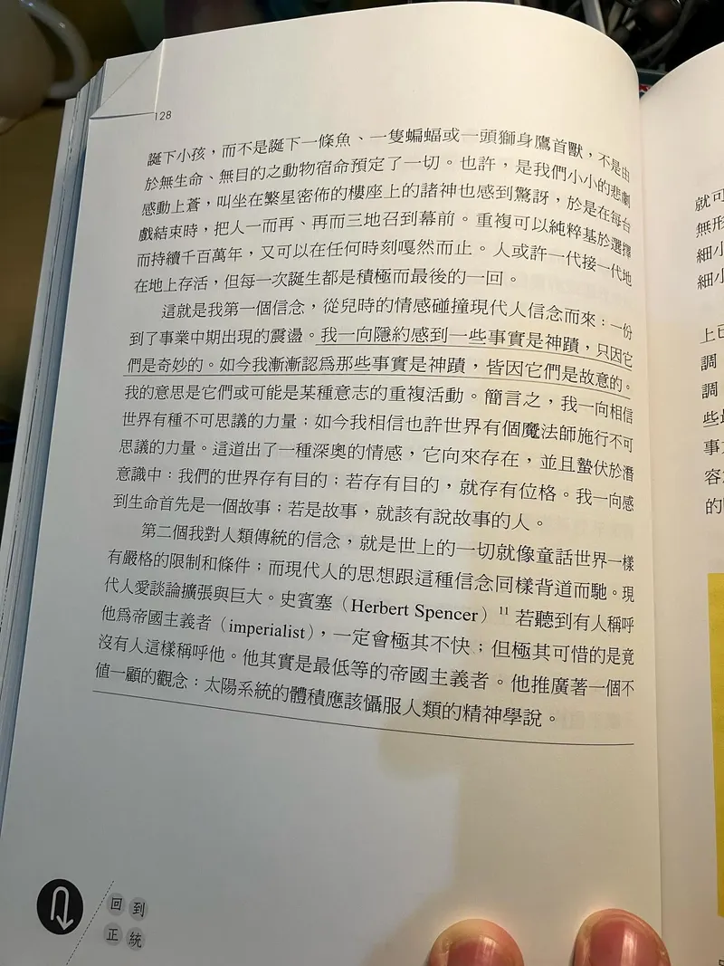 src
