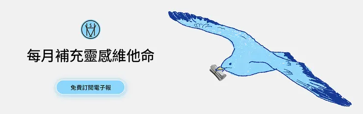 vocus|新世代的創作平台