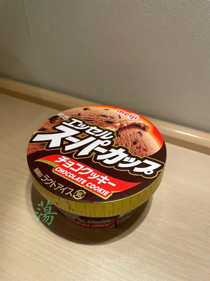 不知怎地，在台灣變得很難買到的巧克餅乾口味。