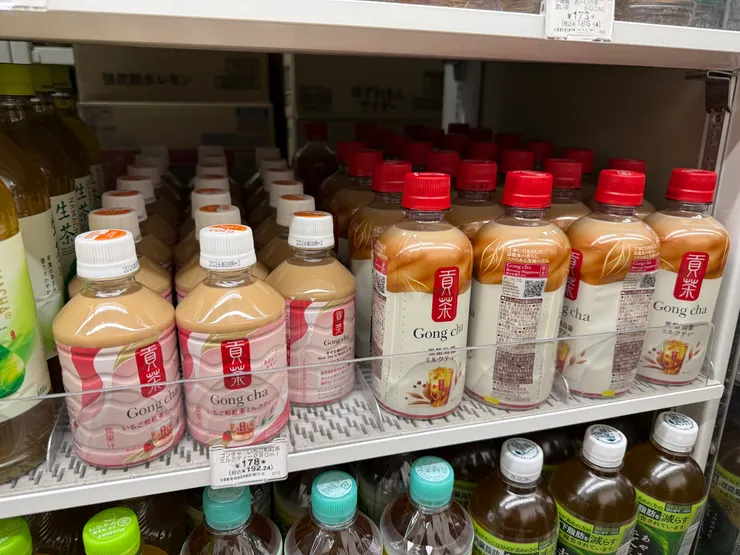 貢茶飲料，第一次看到，很新奇