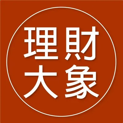 理財大象