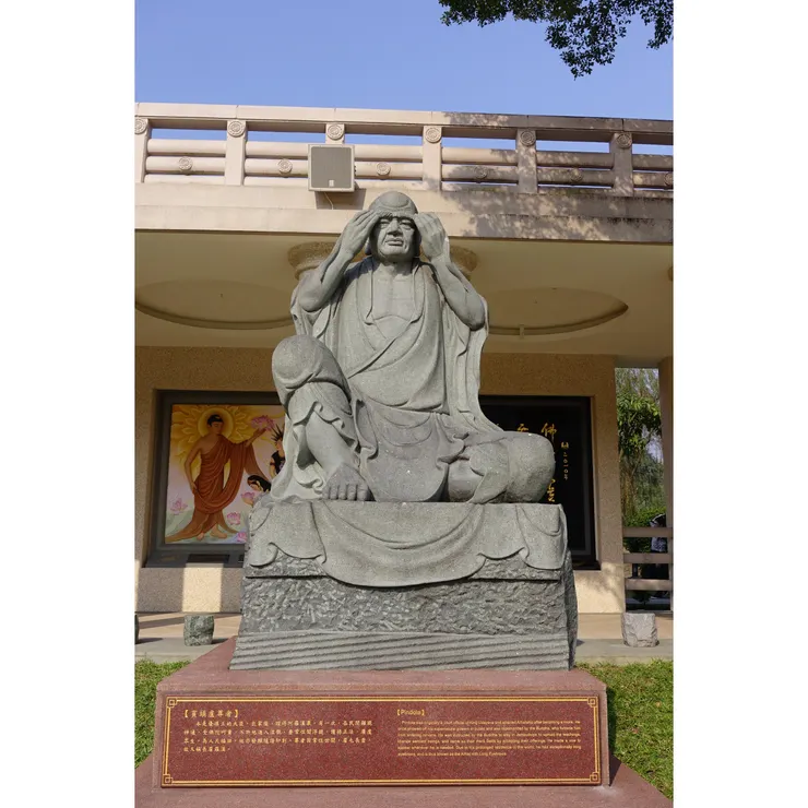 這座的姿勢很有趣，覺得有點像太陽拳。