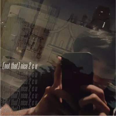 胡謅///////       농담的沙龍