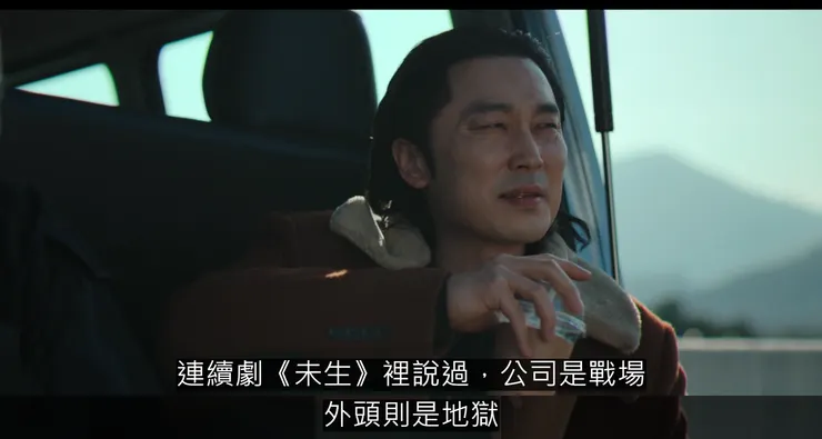 （Source：Disney +。）