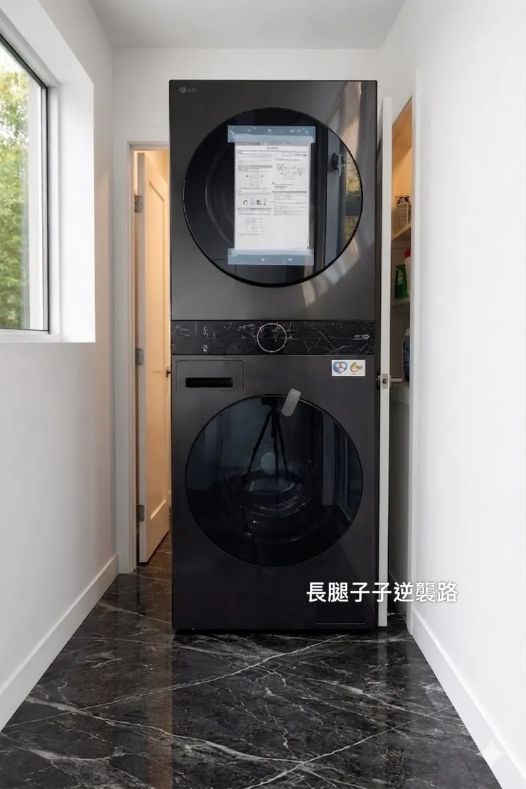 繞騰騰剛送到😀