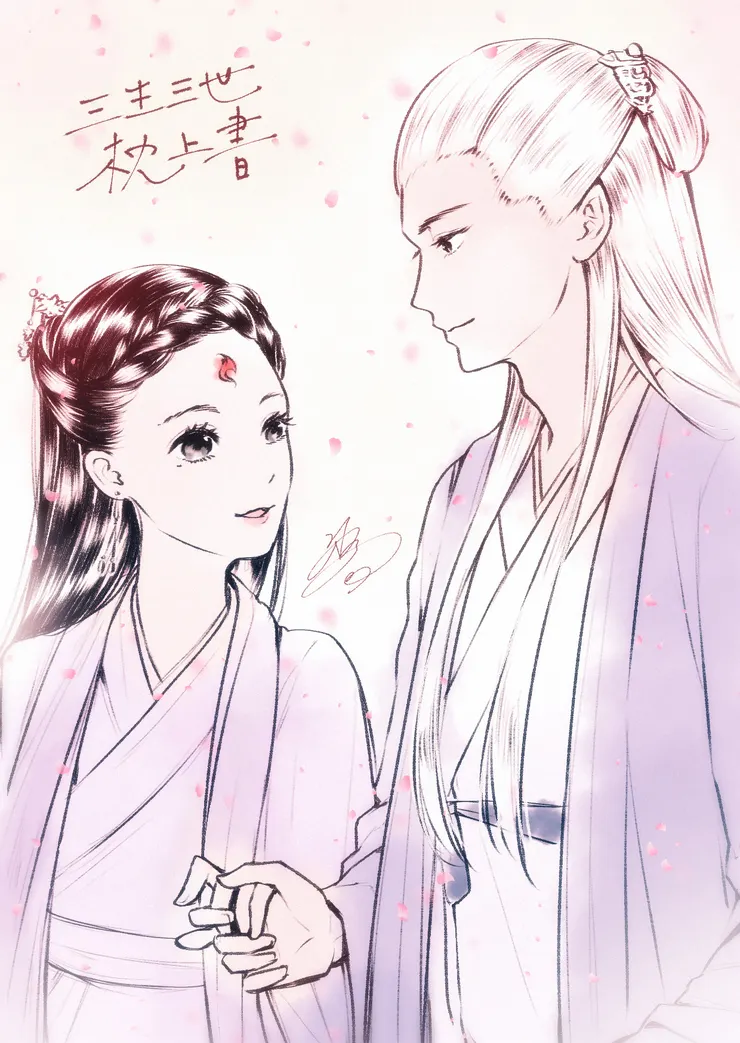 拿前陣子塗鴉的東鳳鎮樓