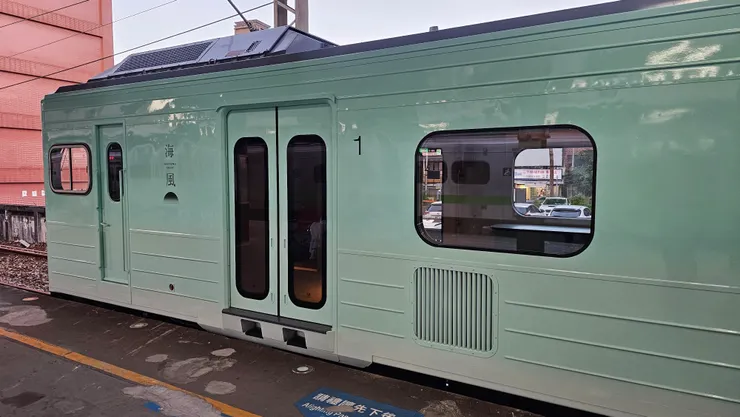 海風號的1車!是車尾!