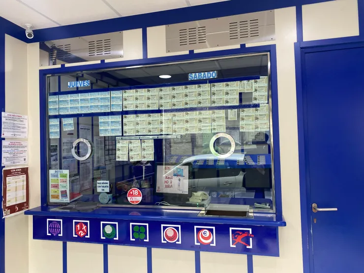 西班牙的彩券行．