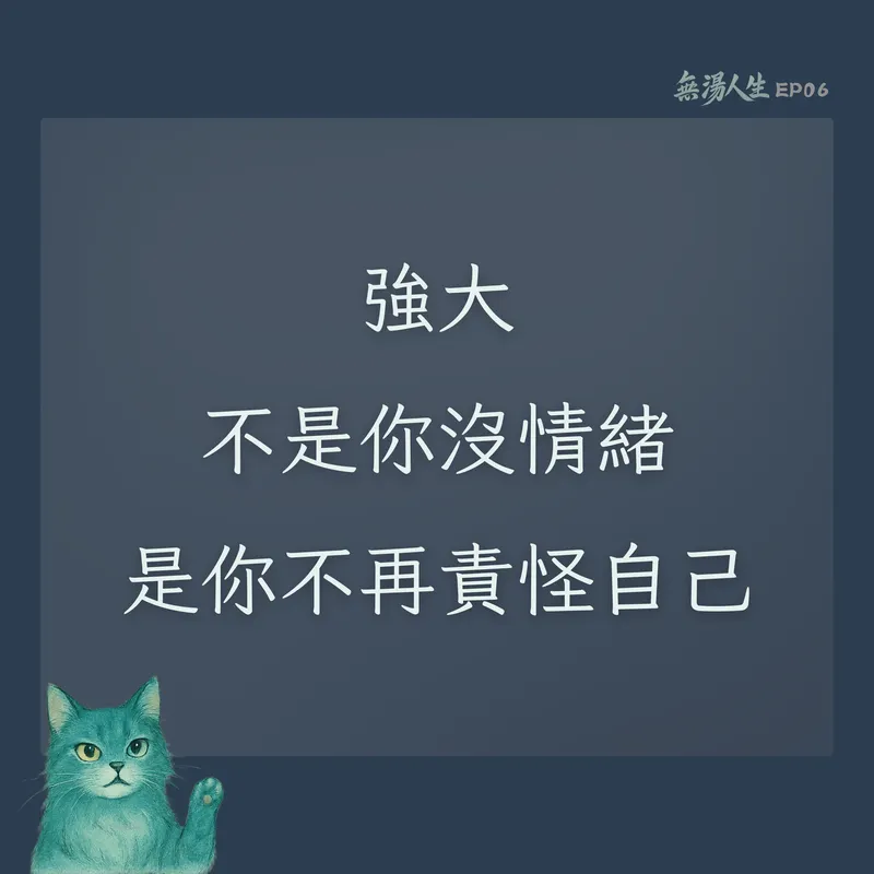 src