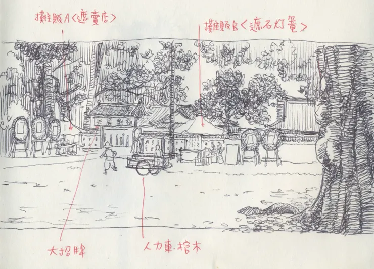 展區中展示的《大濛》場景圖。圖片提供：頭哥