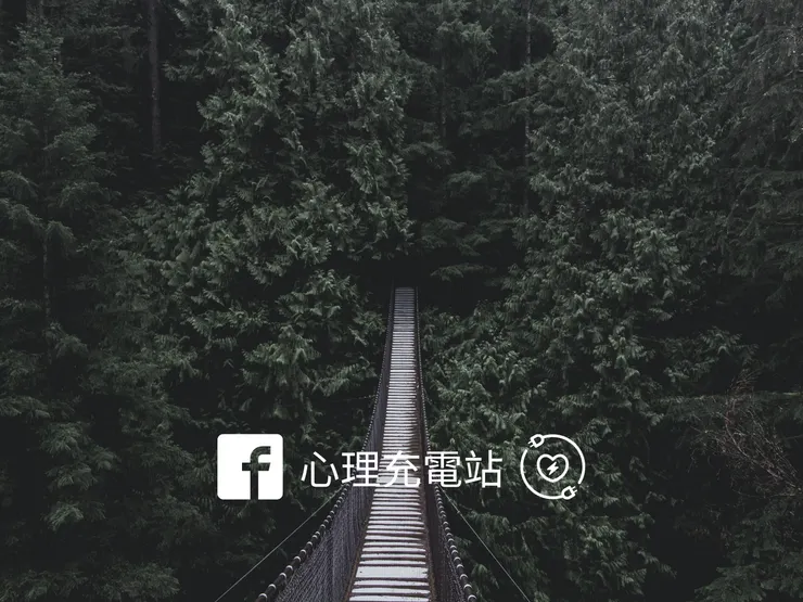 面對死亡，寫出生命的意義：一位心理師的反思之旅 Picture: Glen Jackson on Unsplash