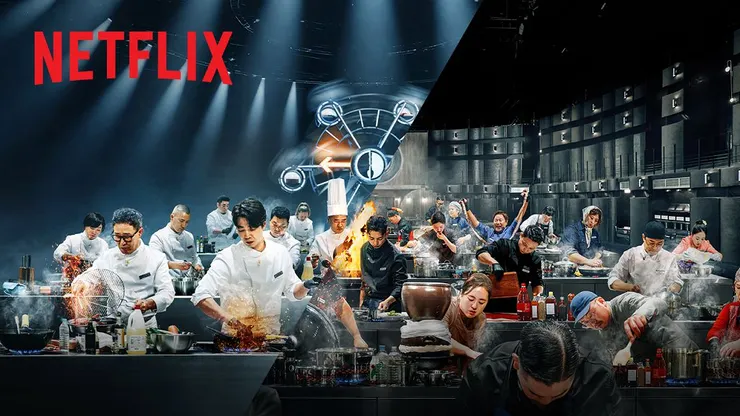 黑白大廚第二季